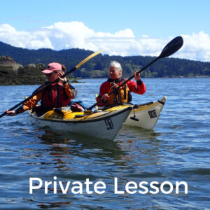 Private Lesson